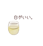 呑べえのために。（個別スタンプ：15）