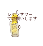 呑べえのために。（個別スタンプ：25）