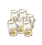呑べえのために。（個別スタンプ：28）