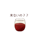呑べえのために。（個別スタンプ：29）