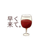 呑べえのために。（個別スタンプ：32）