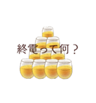 呑べえのために。（個別スタンプ：36）