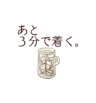 呑べえのために。（個別スタンプ：39）