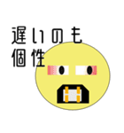 プログラミングLow Level Vol.1（個別スタンプ：4）