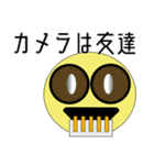 プログラミングLow Level Vol.1（個別スタンプ：6）