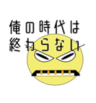 プログラミングLow Level Vol.1（個別スタンプ：7）