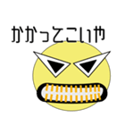 プログラミングLow Level Vol.1（個別スタンプ：9）