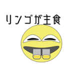 プログラミングLow Level Vol.1（個別スタンプ：11）