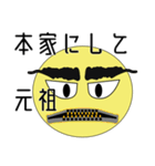 プログラミングLow Level Vol.1（個別スタンプ：12）