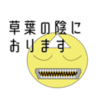 プログラミングLow Level Vol.1（個別スタンプ：13）