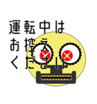 プログラミングLow Level Vol.1（個別スタンプ：16）