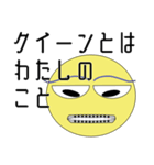 プログラミングLow Level Vol.1（個別スタンプ：20）