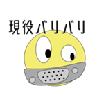 プログラミングLow Level Vol.1（個別スタンプ：21）