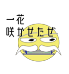 プログラミングLow Level Vol.1（個別スタンプ：24）