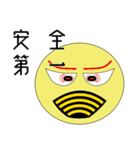 プログラミングLow Level Vol.1（個別スタンプ：32）
