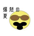 プログラミングLow Level Vol.1（個別スタンプ：34）