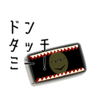 プログラミングLow Level Vol.1（個別スタンプ：35）
