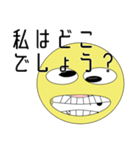 プログラミングLow Level Vol.1（個別スタンプ：36）