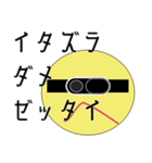 プログラミングLow Level Vol.1（個別スタンプ：37）
