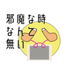 プログラミングLow Level Vol.1（個別スタンプ：38）