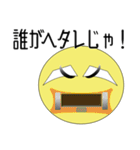 プログラミングLow Level Vol.1（個別スタンプ：40）