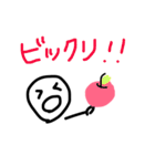 まるまるの日々3（個別スタンプ：12）