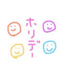 まるまるの日々3（個別スタンプ：24）