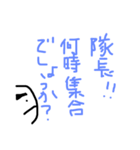 まるまるの日々3（個別スタンプ：25）
