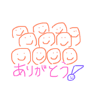 まるまるの日々3（個別スタンプ：29）