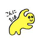 でろんぷ（個別スタンプ：1）
