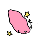 でろんぷ（個別スタンプ：11）