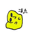でろんぷ（個別スタンプ：15）