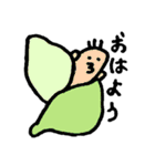でろんぷ（個別スタンプ：31）