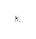 この世の全てがめんどくさい（個別スタンプ：2）