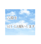 古淵民のつぶやき（個別スタンプ：38）