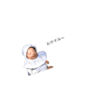 haruto1234567890（個別スタンプ：3）
