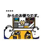 AWAKUN カスタムスタンプ（個別スタンプ：39）