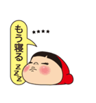 黄色いヤツ。あーカスタム（個別スタンプ：36）