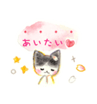 前髪にゃんこ ひめちゃん（個別スタンプ：24）