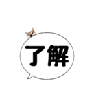 柴犬のぼちゃん デカ文字吹出し③（個別スタンプ：2）