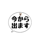 柴犬のぼちゃん デカ文字吹出し③（個別スタンプ：27）