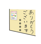 日常に文字を！カスタムスタンプ（個別スタンプ：37）