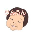 赤ちゃん煽りシリーズ1（個別スタンプ：1）