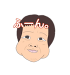 赤ちゃん煽りシリーズ1（個別スタンプ：2）