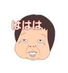 赤ちゃん煽りシリーズ1（個別スタンプ：3）