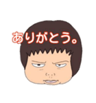赤ちゃん煽りシリーズ1（個別スタンプ：6）