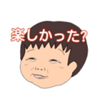 赤ちゃん煽りシリーズ1（個別スタンプ：7）