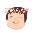 赤ちゃん煽りシリーズ1（個別スタンプ：8）