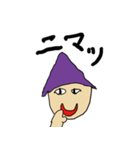 kai9（個別スタンプ：3）
