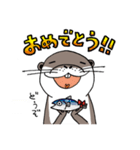 コツメカワウソのかわうー（個別スタンプ：15）